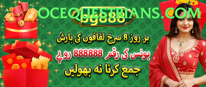 ck999 game app for Pakistan players