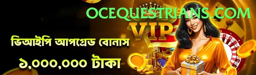 ck999 game app for Pakistan players